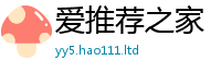 2025新门正版免费资本靠7777788888精准新奥马会传